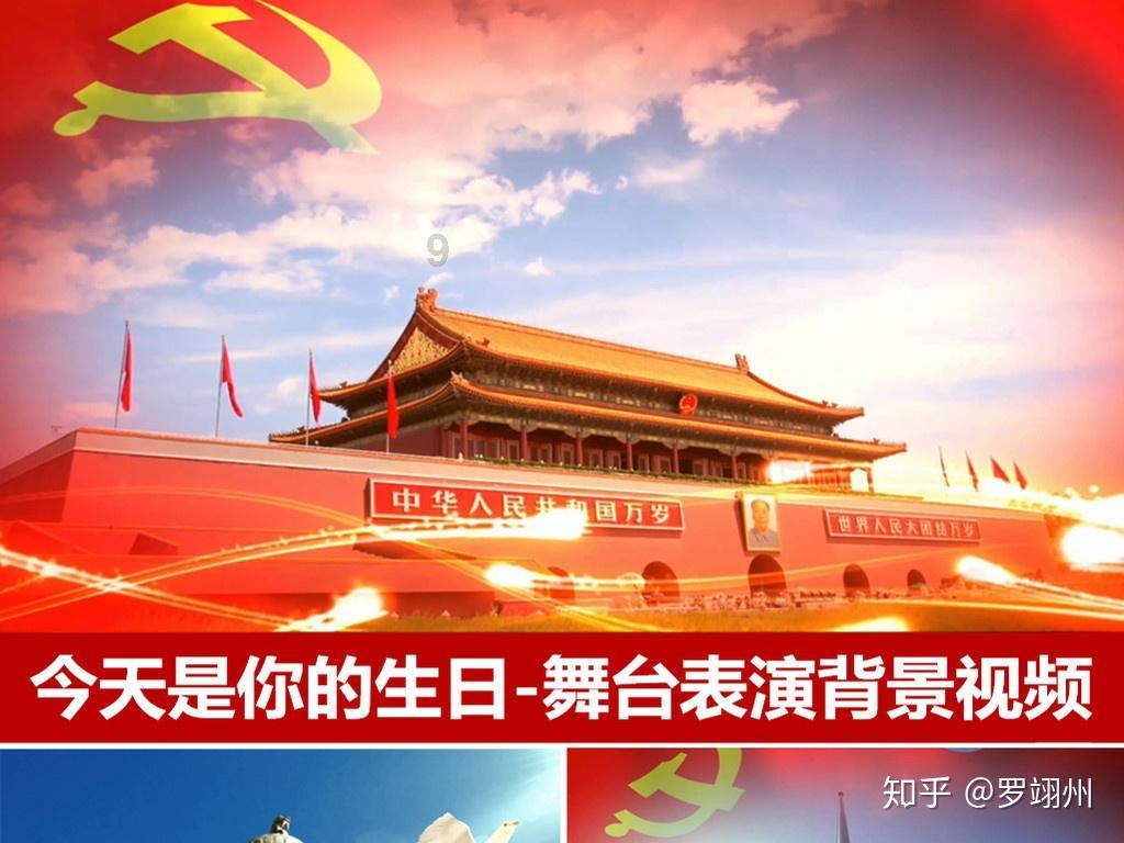 贪玩蓝月