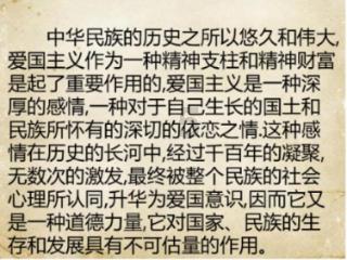 深根宁极游戏画面
